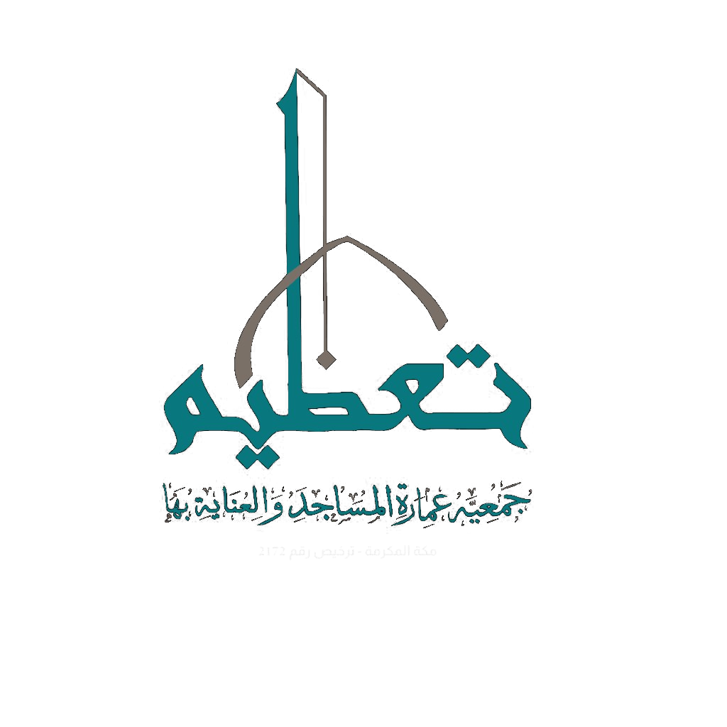 شعار شريك 5