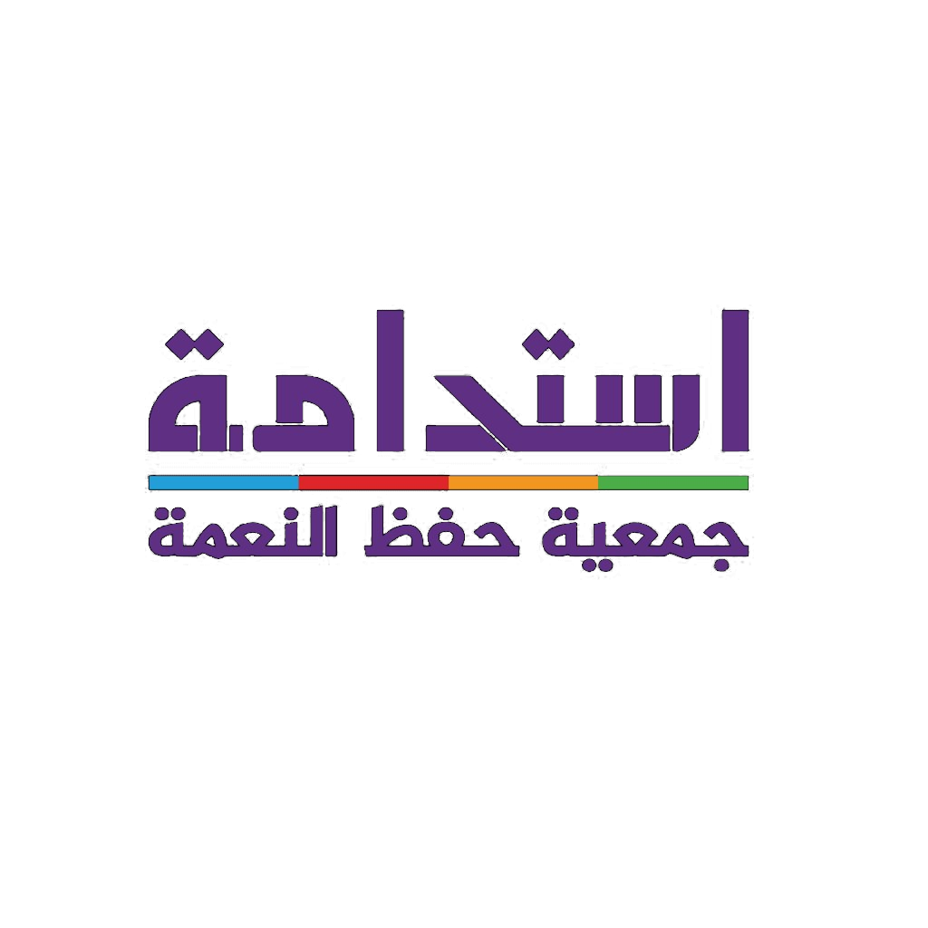 شعار شريك 9