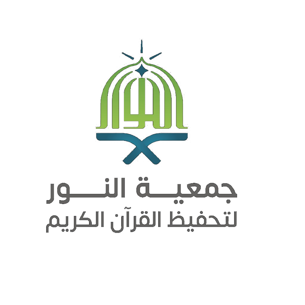 شعار شريك 11