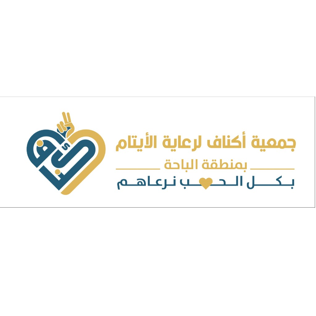 شعار شريك 20
